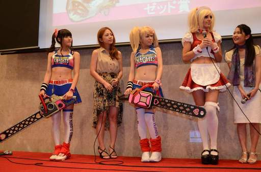 Lollipop Chainsaw - LOLLIPOP CHAINSAW Summer Event