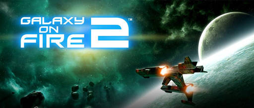 Galaxy on Fire 2 - Обзор игры - Galaxy on Fire 2™ HD - для Андроид 